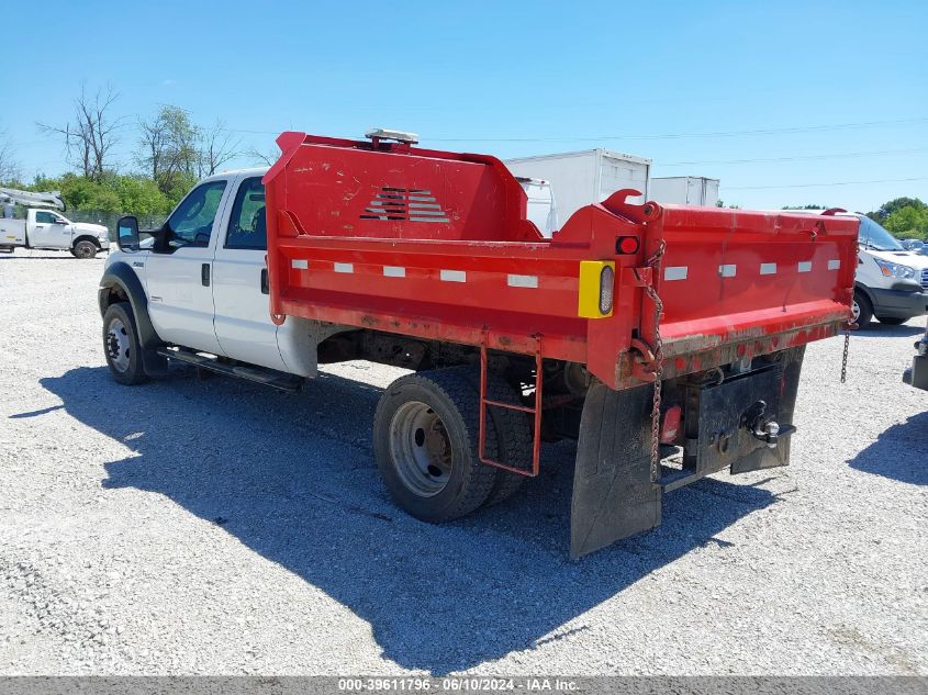 2007 Ford F-450 Chassis Lariat/Xl/Xlt VIN: 1FDXW46P97EA86846 Lot: 39611796