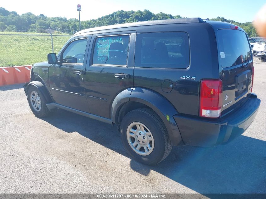 2011 Dodge Nitro Se VIN: 1D4PU2GK9BW600606 Lot: 39611797