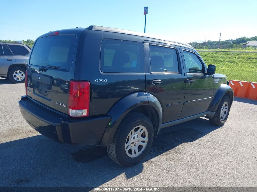 2011 Dodge Nitro Se VIN: 1D4PU2GK9BW600606 Lot: 39611797