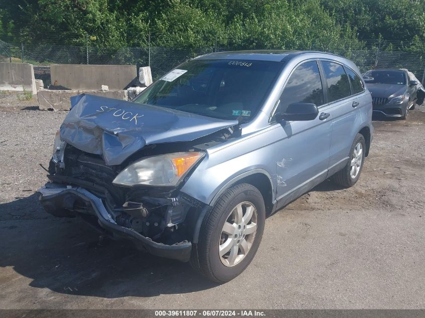 2008 Honda Cr-V Ex VIN: JHLRE48518C000313 Lot: 39611807