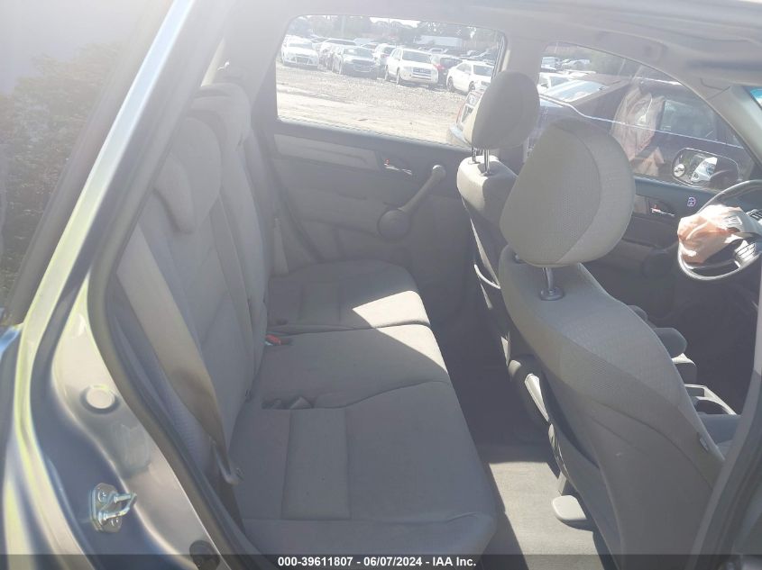 2008 Honda Cr-V Ex VIN: JHLRE48518C000313 Lot: 39611807