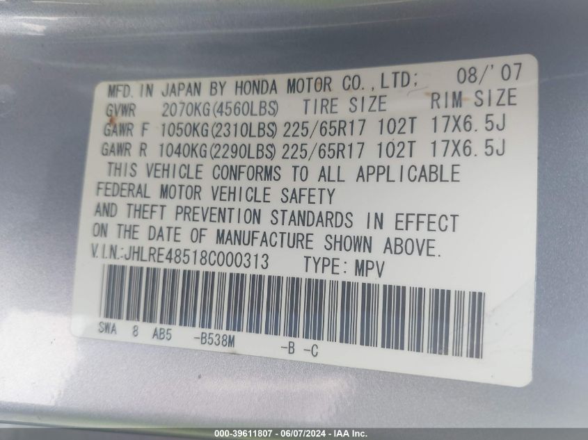 2008 Honda Cr-V Ex VIN: JHLRE48518C000313 Lot: 39611807