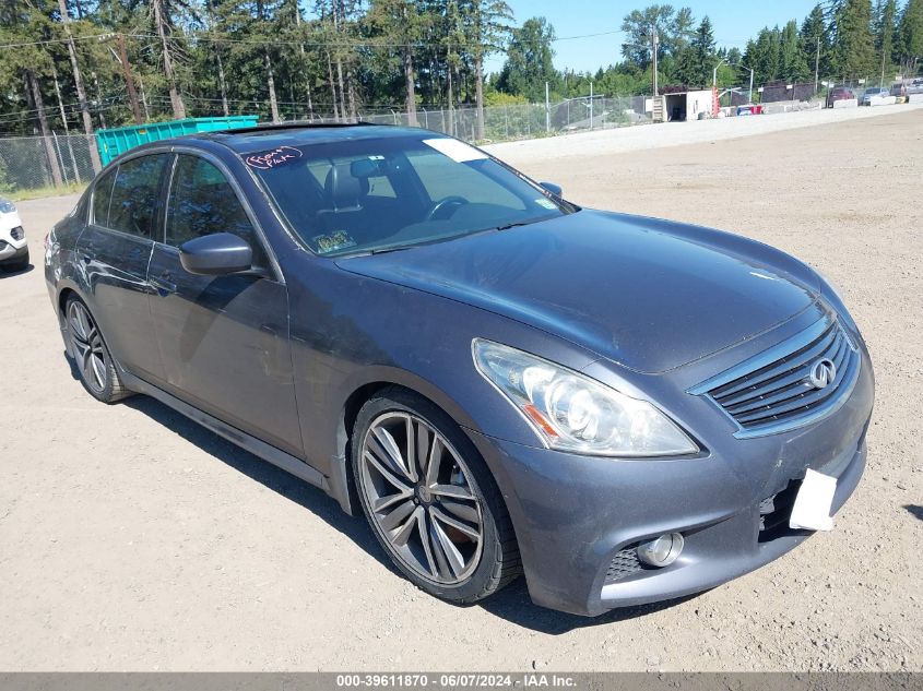 2010 Infiniti G37 S Sport VIN: JN1CV6APXAM200765 Lot: 39611870