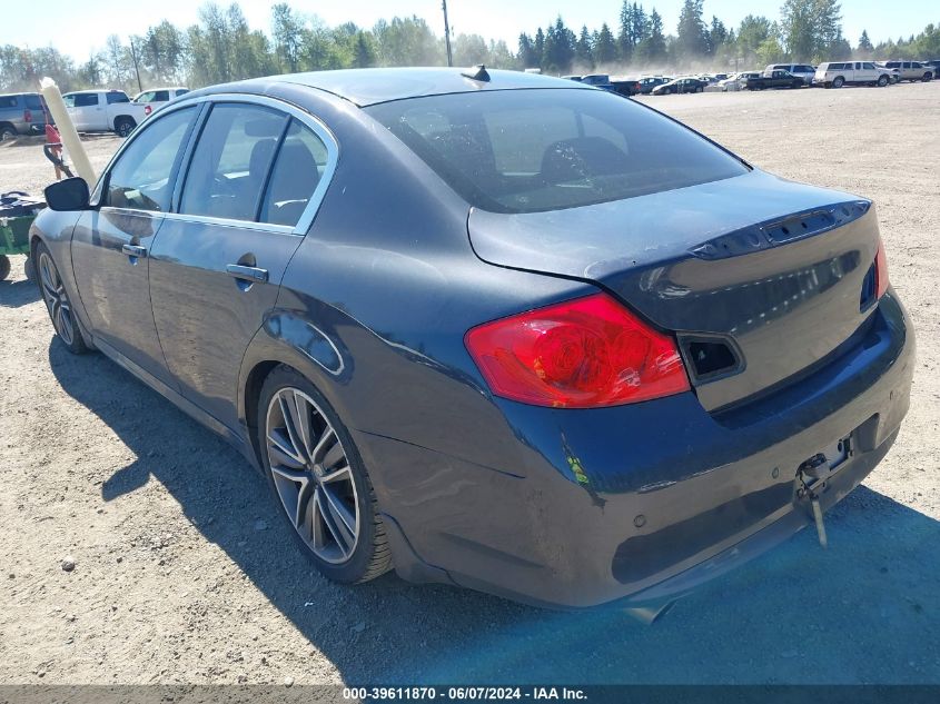 2010 Infiniti G37 S Sport VIN: JN1CV6APXAM200765 Lot: 39611870