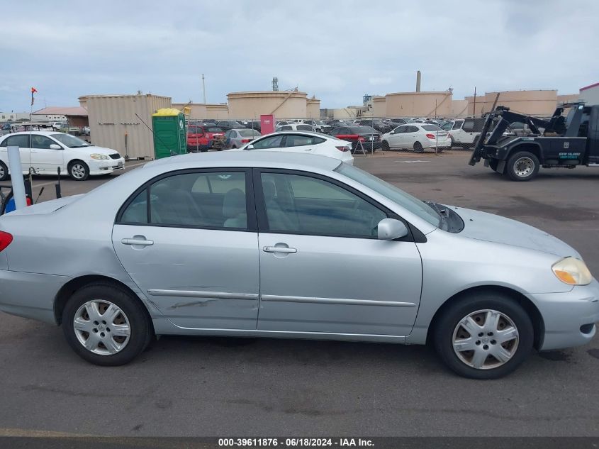 2005 Toyota Corolla Ce/Le/S VIN: 1NXBR32E15Z560095 Lot: 39611876