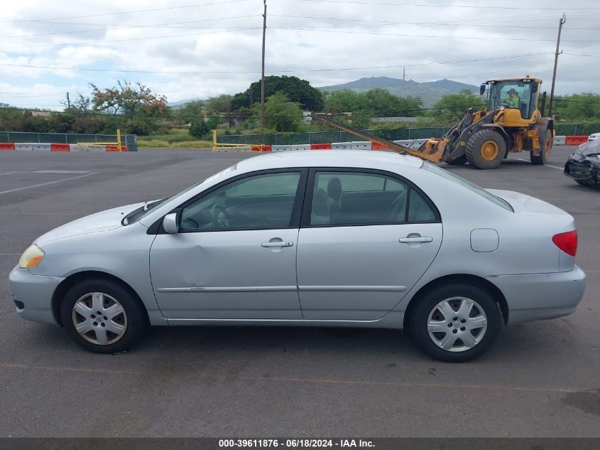 2005 Toyota Corolla Ce/Le/S VIN: 1NXBR32E15Z560095 Lot: 39611876
