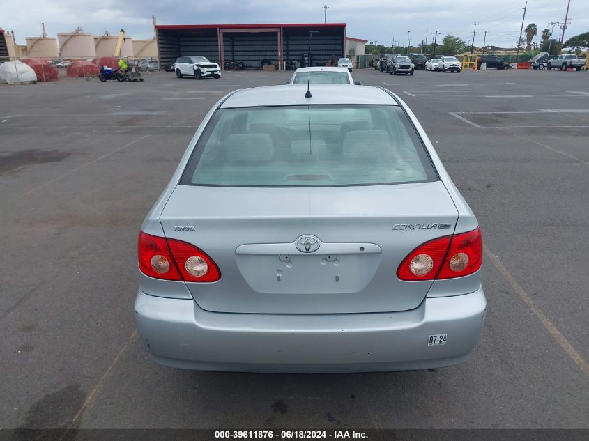 2005 Toyota Corolla Ce/Le/S VIN: 1NXBR32E15Z560095 Lot: 39611876