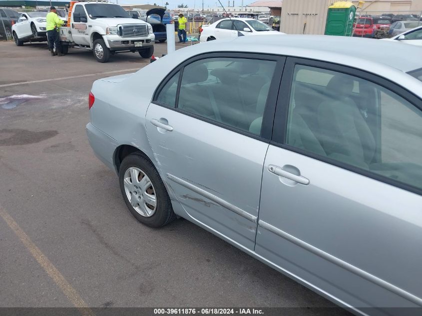 2005 Toyota Corolla Ce/Le/S VIN: 1NXBR32E15Z560095 Lot: 39611876