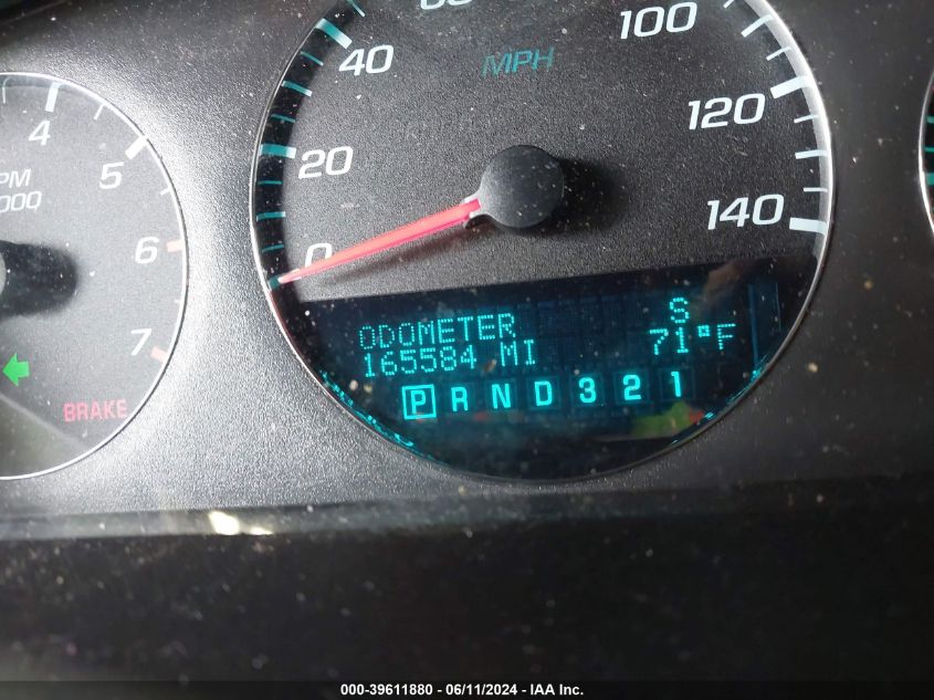 2009 Chevrolet Impala Lt VIN: 2G1WT57N491294190 Lot: 39611880