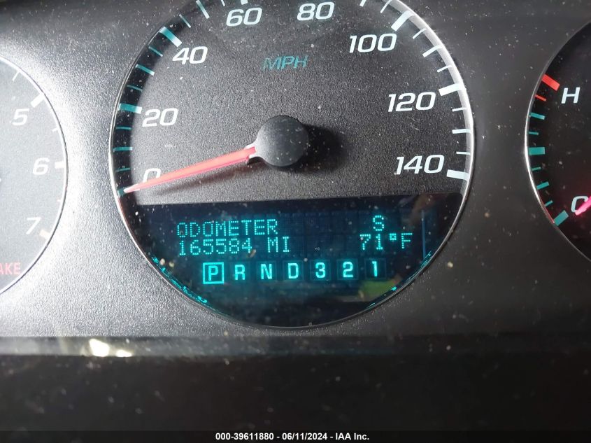 2009 Chevrolet Impala Lt VIN: 2G1WT57N491294190 Lot: 39611880