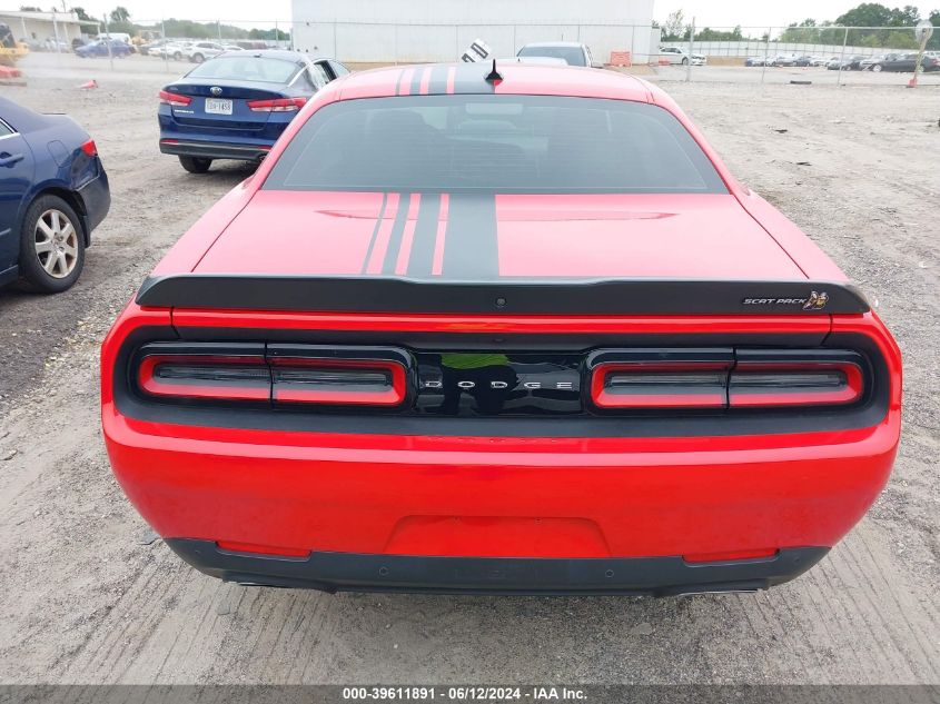 2022 Dodge Challenger R/T Scat Pack VIN: 2C3CDZFJ2NH109248 Lot: 39611891