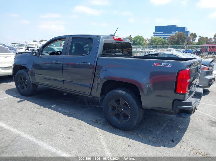 2016 Chevrolet Colorado 2Wd Z71 VIN: 1GCGSDE34G1247514 Lot: 39611906