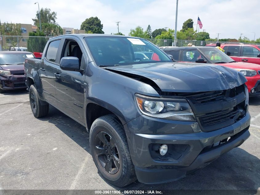 2016 Chevrolet Colorado 2Wd Z71 VIN: 1GCGSDE34G1247514 Lot: 39611906