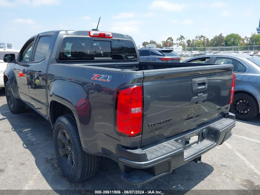 2016 Chevrolet Colorado 2Wd Z71 VIN: 1GCGSDE34G1247514 Lot: 39611906