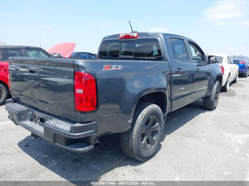 2016 Chevrolet Colorado 2Wd Z71 VIN: 1GCGSDE34G1247514 Lot: 39611906