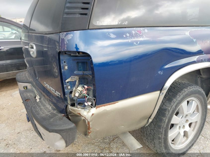 2000 Chevrolet Suburban 1500 Ls VIN: 3GNEC16T2YG128145 Lot: 39611910