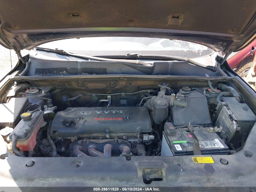 2007 Toyota Rav4 VIN: JTMBD33V976032703 Lot: 39611928