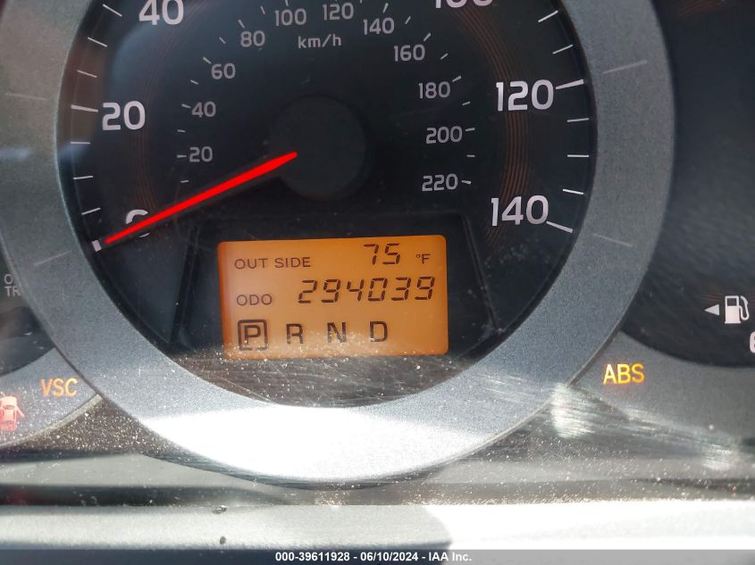 2007 Toyota Rav4 VIN: JTMBD33V976032703 Lot: 39611928