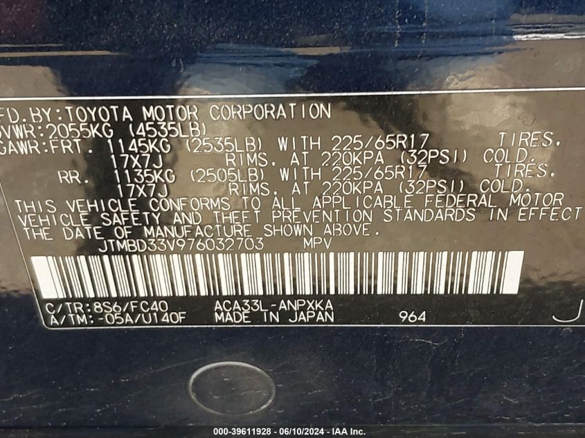 2007 Toyota Rav4 VIN: JTMBD33V976032703 Lot: 39611928