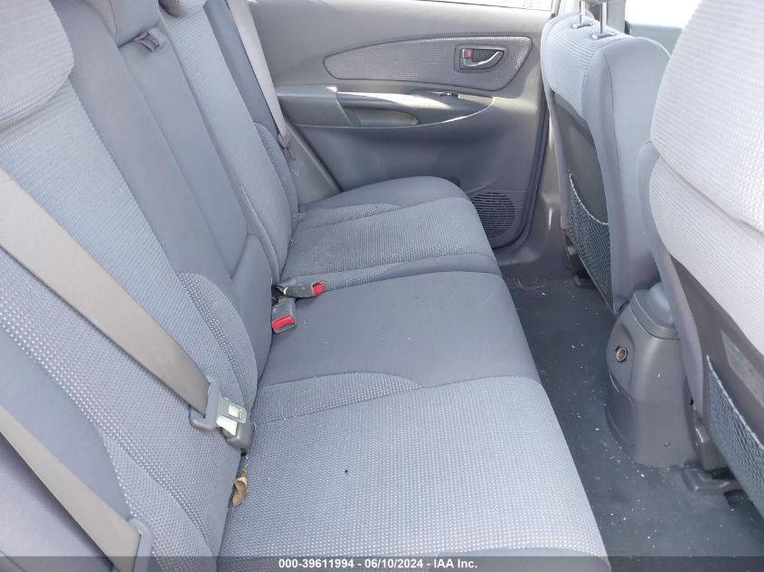 2007 Hyundai Tucson Gls VIN: KM8JM12B97U649338 Lot: 39611994