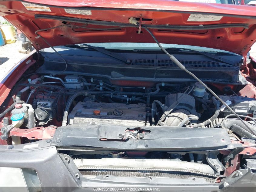 2005 Honda Element Ex VIN: 5J6YH276X5L021505 Lot: 39612008