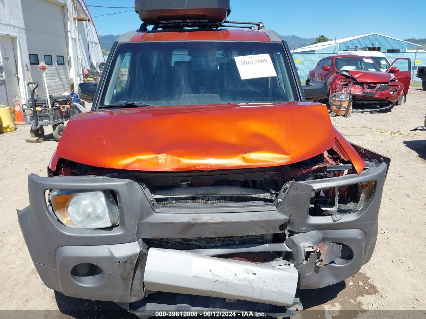 2005 Honda Element Ex VIN: 5J6YH276X5L021505 Lot: 39612008