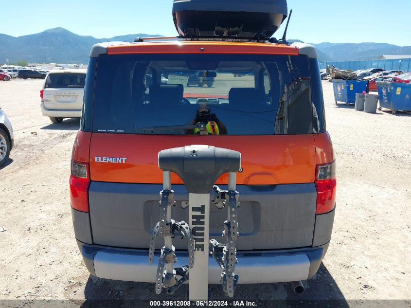 2005 Honda Element Ex VIN: 5J6YH276X5L021505 Lot: 39612008