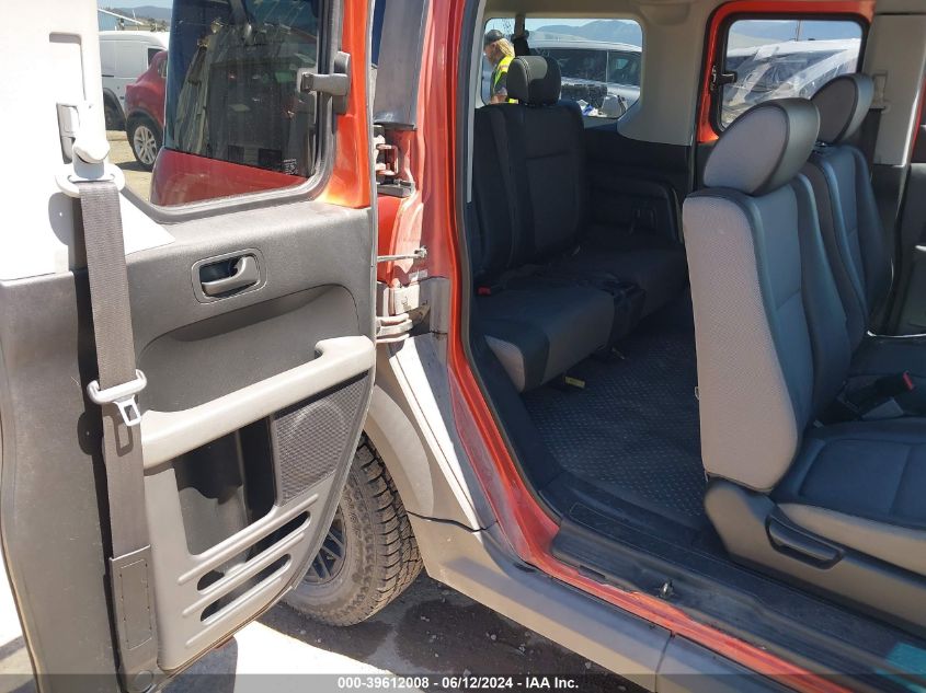 2005 Honda Element Ex VIN: 5J6YH276X5L021505 Lot: 39612008