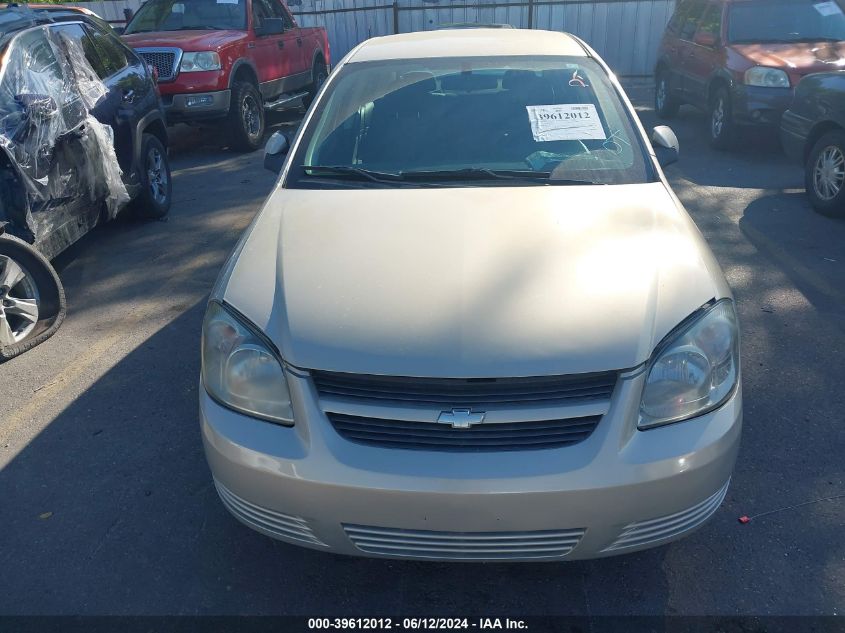 2009 Chevrolet Cobalt Lt VIN: 1G1AT58H897267936 Lot: 39612012