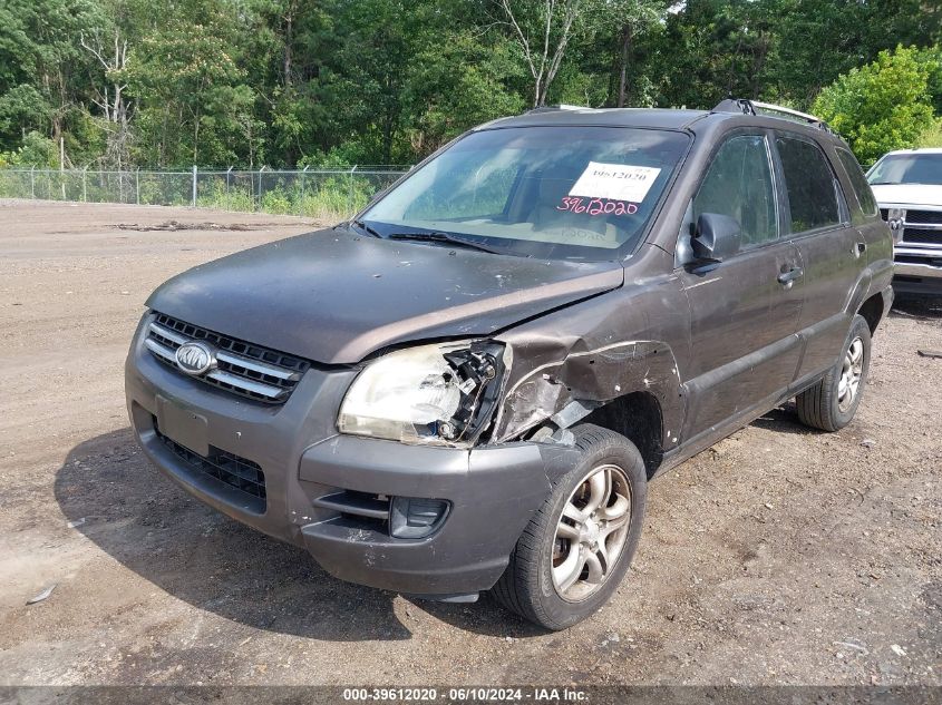 2005 Kia Sportage Ex V6/Lx V6 VIN: KNDJF723057119135 Lot: 39612020