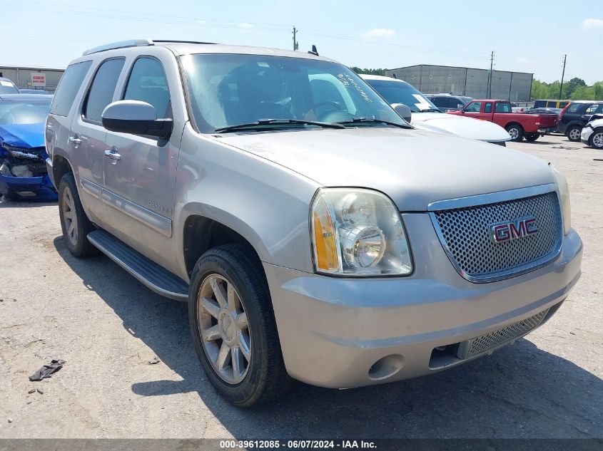 2007 GMC Yukon Denali VIN: 1GKFK63847J310525 Lot: 39612085