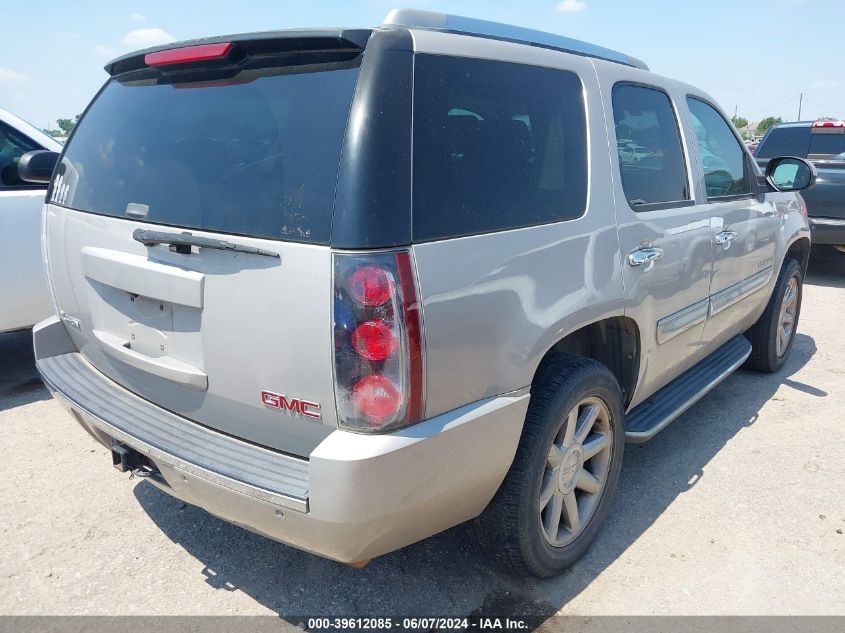 2007 GMC Yukon Denali VIN: 1GKFK63847J310525 Lot: 39612085