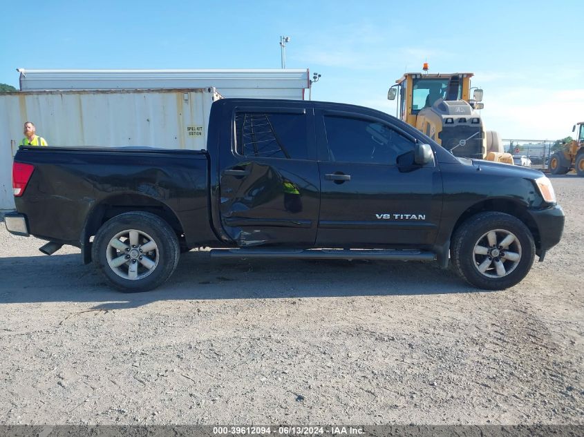 2014 Nissan Titan Sv VIN: 1N6AA0EC2EN505131 Lot: 39612094