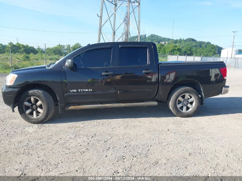 2014 Nissan Titan Sv VIN: 1N6AA0EC2EN505131 Lot: 39612094