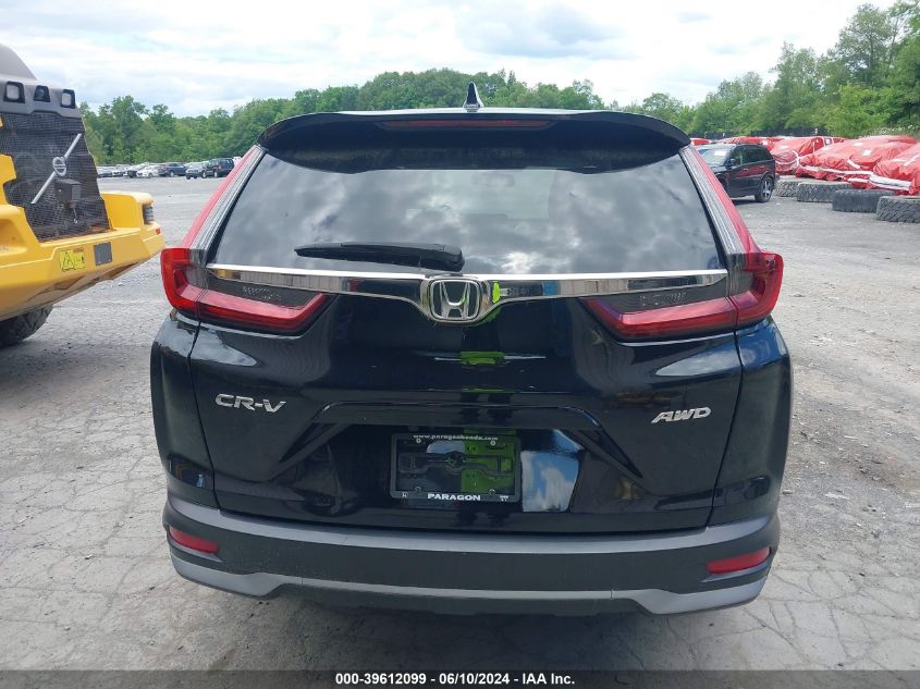 2020 Honda Cr-V Awd Ex-L VIN: 5J6RW2H83LA018092 Lot: 39612099