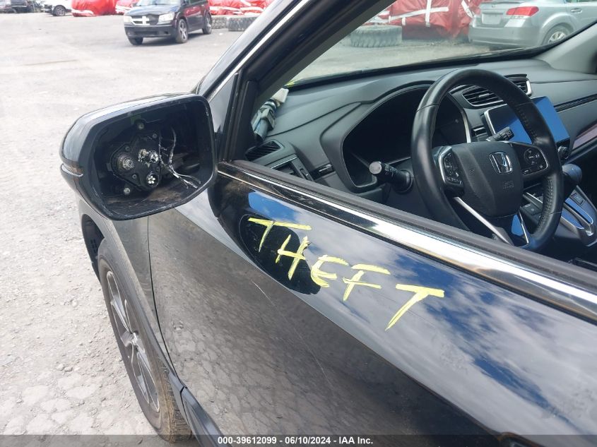 2020 Honda Cr-V Awd Ex-L VIN: 5J6RW2H83LA018092 Lot: 39612099