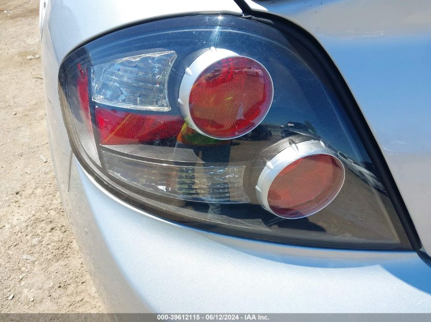 2007 Hyundai Tiburon Gt/Gt Limited/Se VIN: KMHHN66F77U262521 Lot: 39612115