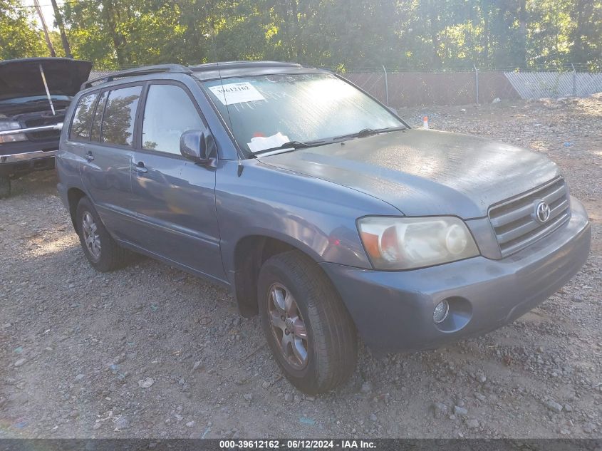 2005 Toyota Highlander V6 VIN: JTEGP21A850046871 Lot: 39612162