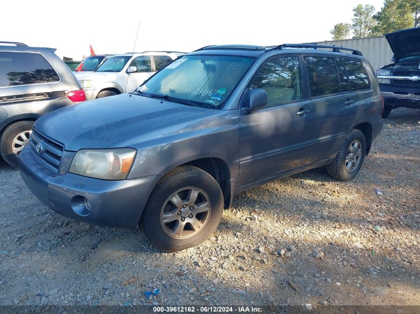 2005 Toyota Highlander V6 VIN: JTEGP21A850046871 Lot: 39612162