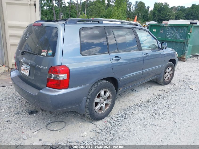 2005 Toyota Highlander V6 VIN: JTEGP21A850046871 Lot: 39612162