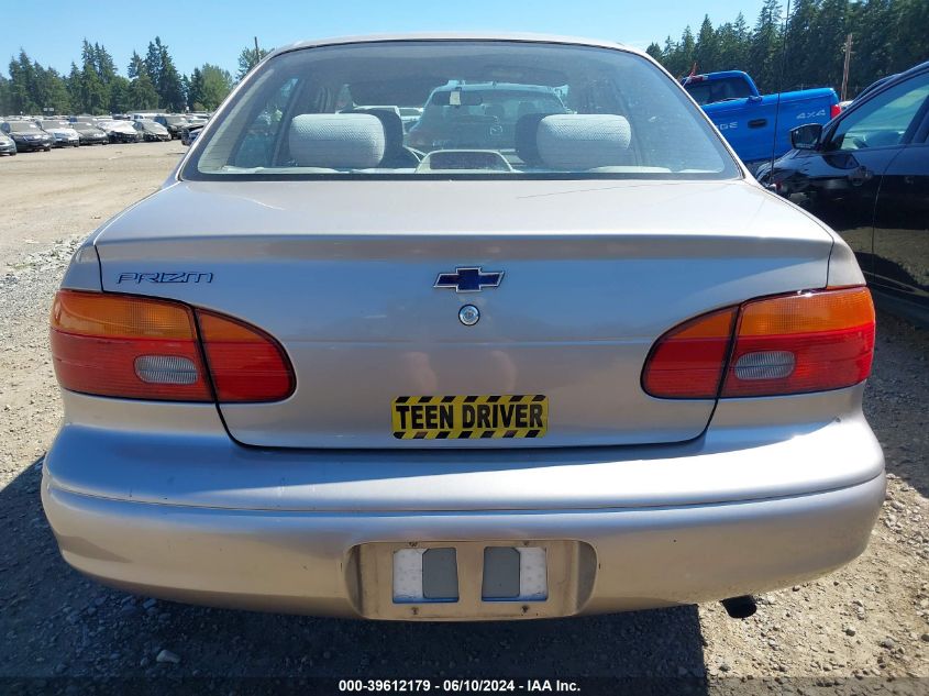 2001 Chevrolet Prizm VIN: 1Y1SK52871Z433472 Lot: 39612179