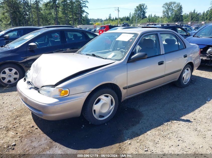 2001 Chevrolet Prizm VIN: 1Y1SK52871Z433472 Lot: 39612179