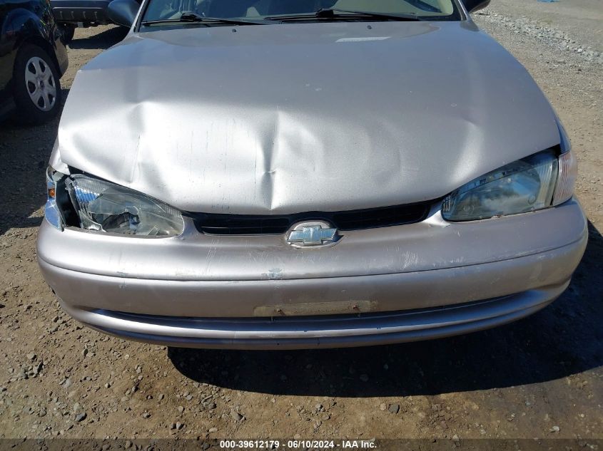 2001 Chevrolet Prizm VIN: 1Y1SK52871Z433472 Lot: 39612179