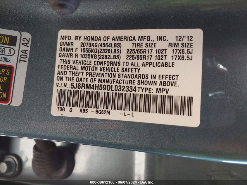 2013 Honda Cr-V Ex VIN: 5J6RM4H59DL032334 Lot: 39612188