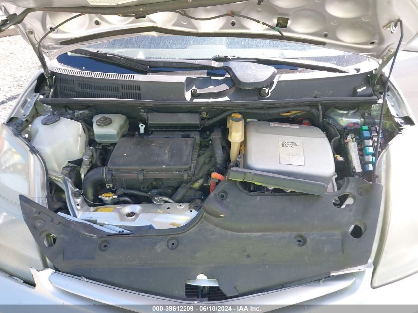 2008 Toyota Prius VIN: JTDKB20U587706403 Lot: 39612209