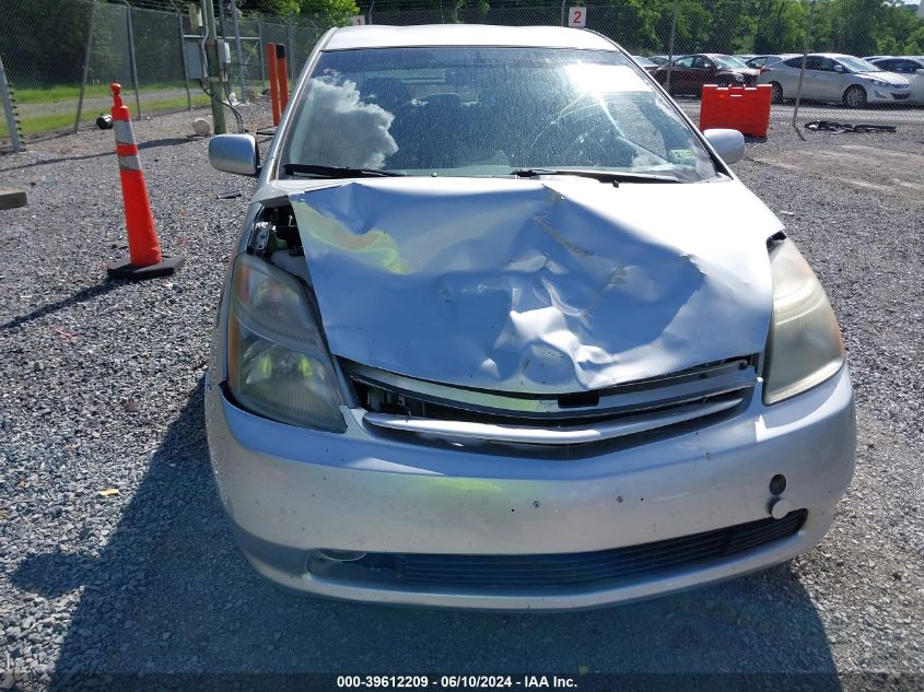 2008 Toyota Prius VIN: JTDKB20U587706403 Lot: 39612209