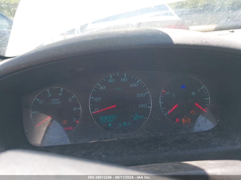 2012 Chevrolet Impala Lt VIN: 2G1WB5E38C1190278 Lot: 39612246