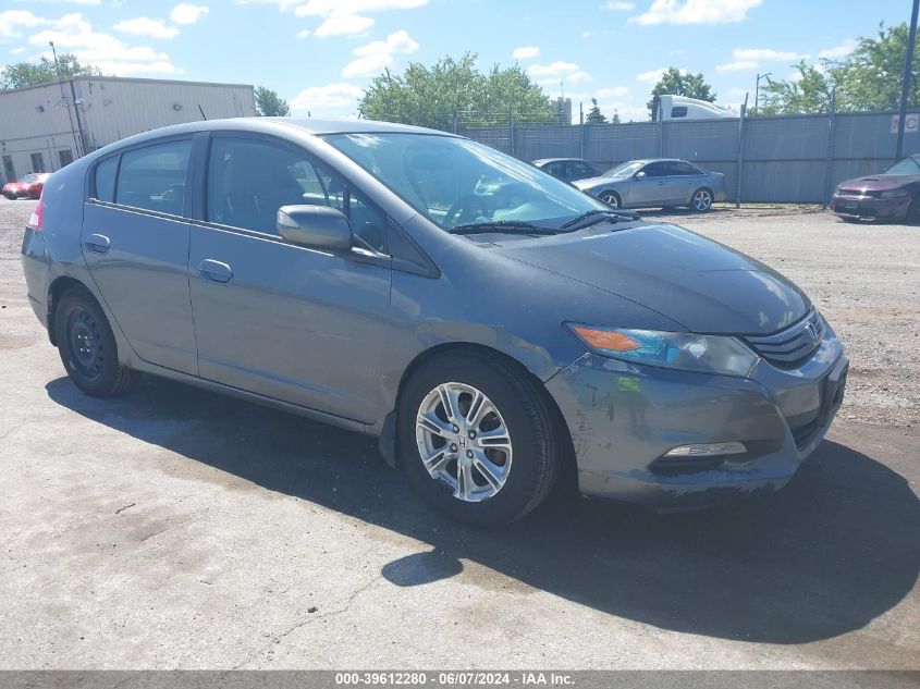 2010 Honda Insight Ex VIN: JHMZE2H72AS017411 Lot: 39612280