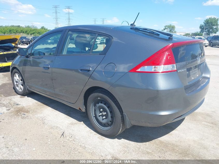 2010 Honda Insight Ex VIN: JHMZE2H72AS017411 Lot: 39612280