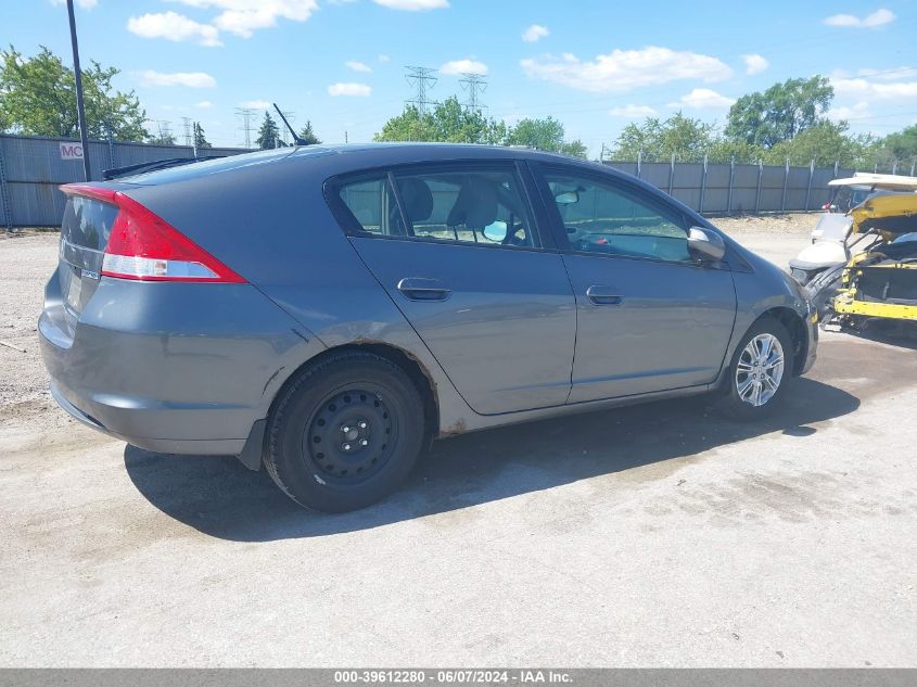 2010 Honda Insight Ex VIN: JHMZE2H72AS017411 Lot: 39612280